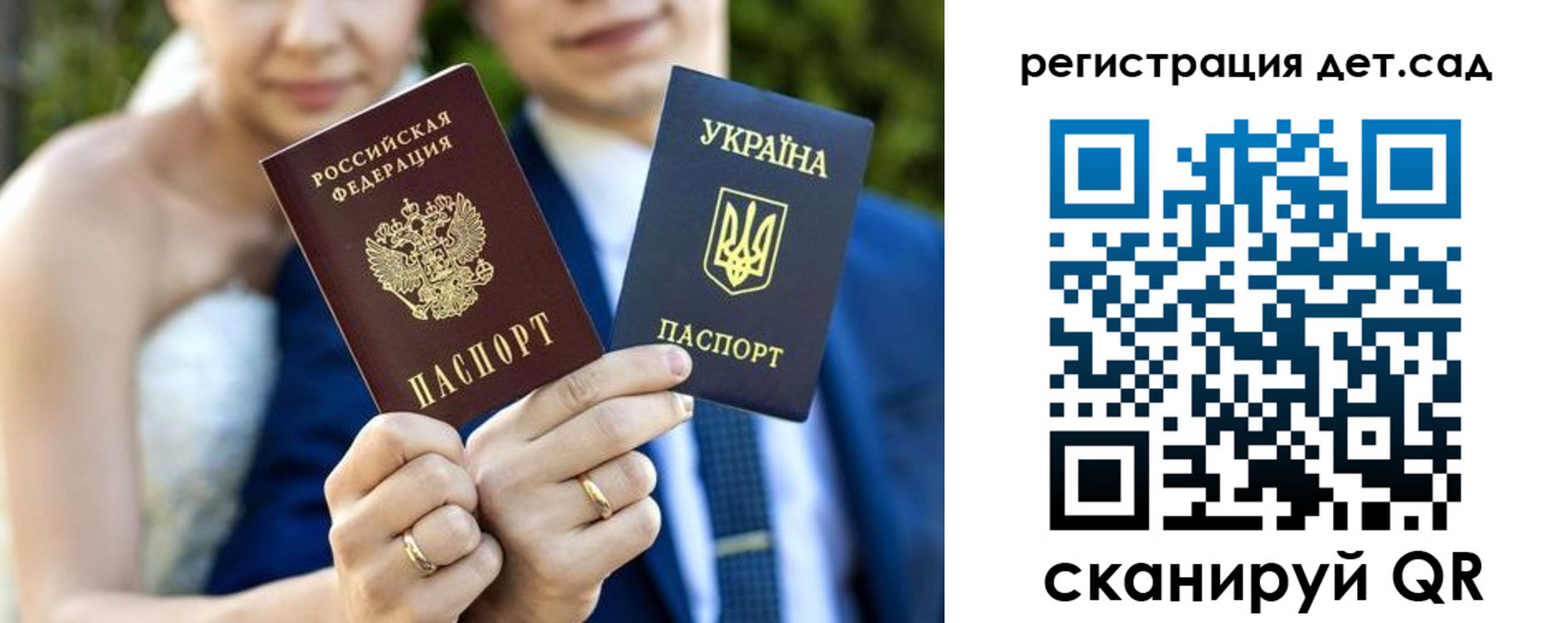 где прописаться в Вытегре